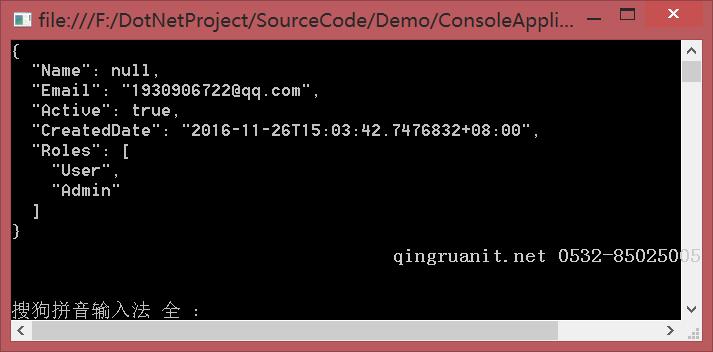 .Net使用Newtonsoft.Json.dll(JSON.NET)對(duì)象序列化成json、反序列化json示例教程-Java培訓(xùn),做最負(fù)責(zé)任的教育,學(xué)習(xí)改變命運(yùn),軟件學(xué)習(xí),再就業(yè),大學(xué)生如何就業(yè),幫大學(xué)生找到好工作,lphotoshop培訓(xùn),電腦培訓(xùn),電腦維修培訓(xùn),移動(dòng)軟件開(kāi)發(fā)培訓(xùn),網(wǎng)站設(shè)計(jì)培訓(xùn),網(wǎng)站建設(shè)培訓(xùn)