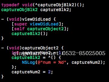 Objective-C中block的底層原理-Java培訓(xùn),做最負(fù)責(zé)任的教育,學(xué)習(xí)改變命運(yùn),軟件學(xué)習(xí),再就業(yè),大學(xué)生如何就業(yè),幫大學(xué)生找到好工作,lphotoshop培訓(xùn),電腦培訓(xùn),電腦維修培訓(xùn),移動(dòng)軟件開(kāi)發(fā)培訓(xùn),網(wǎng)站設(shè)計(jì)培訓(xùn),網(wǎng)站建設(shè)培訓(xùn)