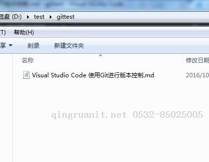 VS Code 集成了Git功能，并支持基本的git命令，這使得我們能夠在開發(fā)過程方便的提交和獲取代碼。-Java培訓(xùn),做最負(fù)責(zé)任的教育,學(xué)習(xí)改變命運(yùn),軟件學(xué)習(xí),再就業(yè),大學(xué)生如何就業(yè),幫大學(xué)生找到好工作,lphotoshop培訓(xùn),電腦培訓(xùn),電腦維修培訓(xùn),移動(dòng)軟件開發(fā)培訓(xùn),網(wǎng)站設(shè)計(jì)培訓(xùn),網(wǎng)站建設(shè)培訓(xùn)