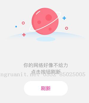 React-Native 組件開發(fā)方法-Java培訓(xùn),做最負(fù)責(zé)任的教育,學(xué)習(xí)改變命運,軟件學(xué)習(xí),再就業(yè),大學(xué)生如何就業(yè),幫大學(xué)生找到好工作,lphotoshop培訓(xùn),電腦培訓(xùn),電腦維修培訓(xùn),移動軟件開發(fā)培訓(xùn),網(wǎng)站設(shè)計培訓(xùn),網(wǎng)站建設(shè)培訓(xùn)