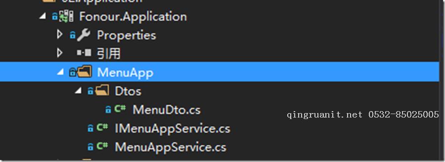 Asp.Net Core 項目實戰(zhàn)之權(quán)限管理系統(tǒng)（6） 功能管理-Java培訓(xùn),做最負(fù)責(zé)任的教育,學(xué)習(xí)改變命運,軟件學(xué)習(xí),再就業(yè),大學(xué)生如何就業(yè),幫大學(xué)生找到好工作,lphotoshop培訓(xùn),電腦培訓(xùn),電腦維修培訓(xùn),移動軟件開發(fā)培訓(xùn),網(wǎng)站設(shè)計培訓(xùn),網(wǎng)站建設(shè)培訓(xùn)