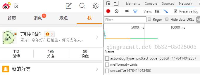 python爬蟲爬取指定用戶微博圖片及內(nèi)容，并進行微博分類及使用習(xí)慣分析，生成可視化圖表-Java培訓(xùn),做最負責(zé)任的教育,學(xué)習(xí)改變命運,軟件學(xué)習(xí),再就業(yè),大學(xué)生如何就業(yè),幫大學(xué)生找到好工作,lphotoshop培訓(xùn),電腦培訓(xùn),電腦維修培訓(xùn),移動軟件開發(fā)培訓(xùn),網(wǎng)站設(shè)計培訓(xùn),網(wǎng)站建設(shè)培訓(xùn)