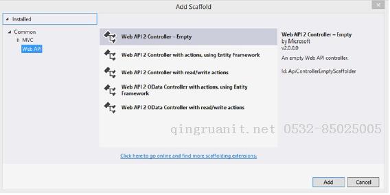 [水煮 ASP.NET Web API2 方法論]（1-5）ASP.NET Web API Scaffolding（模板）-Java培訓(xùn),做最負(fù)責(zé)任的教育,學(xué)習(xí)改變命運(yùn),軟件學(xué)習(xí),再就業(yè),大學(xué)生如何就業(yè),幫大學(xué)生找到好工作,lphotoshop培訓(xùn),電腦培訓(xùn),電腦維修培訓(xùn),移動軟件開發(fā)培訓(xùn),網(wǎng)站設(shè)計(jì)培訓(xùn),網(wǎng)站建設(shè)培訓(xùn)