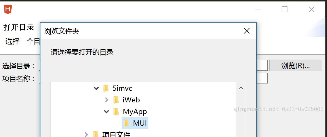 Web程序員開發(fā)App系列 - 開發(fā)我的第一個App，源碼下載-Java培訓(xùn),做最負(fù)責(zé)任的教育,學(xué)習(xí)改變命運,軟件學(xué)習(xí),再就業(yè),大學(xué)生如何就業(yè),幫大學(xué)生找到好工作,lphotoshop培訓(xùn),電腦培訓(xùn),電腦維修培訓(xùn),移動軟件開發(fā)培訓(xùn),網(wǎng)站設(shè)計培訓(xùn),網(wǎng)站建設(shè)培訓(xùn)