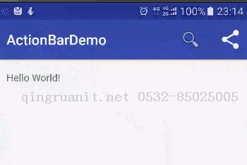 ANDROID中通過(guò)ACTIONBAR為標(biāo)題欄添加搜索以及分享視窗-Java培訓(xùn),做最負(fù)責(zé)任的教育,學(xué)習(xí)改變命運(yùn),軟件學(xué)習(xí),再就業(yè),大學(xué)生如何就業(yè),幫大學(xué)生找到好工作,lphotoshop培訓(xùn),電腦培訓(xùn),電腦維修培訓(xùn),移動(dòng)軟件開(kāi)發(fā)培訓(xùn),網(wǎng)站設(shè)計(jì)培訓(xùn),網(wǎng)站建設(shè)培訓(xùn)