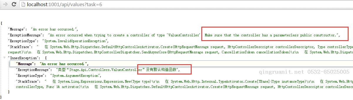 webapi - 使用依賴注入-Java培訓(xùn),做最負(fù)責(zé)任的教育,學(xué)習(xí)改變命運,軟件學(xué)習(xí),再就業(yè),大學(xué)生如何就業(yè),幫大學(xué)生找到好工作,lphotoshop培訓(xùn),電腦培訓(xùn),電腦維修培訓(xùn),移動軟件開發(fā)培訓(xùn),網(wǎng)站設(shè)計培訓(xùn),網(wǎng)站建設(shè)培訓(xùn)