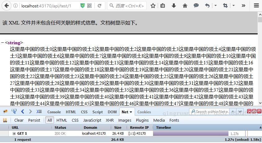 WebAPI性能優(yōu)化之壓縮解壓-Java培訓(xùn),做最負(fù)責(zé)任的教育,學(xué)習(xí)改變命運(yùn),軟件學(xué)習(xí),再就業(yè),大學(xué)生如何就業(yè),幫大學(xué)生找到好工作,lphotoshop培訓(xùn),電腦培訓(xùn),電腦維修培訓(xùn),移動(dòng)軟件開發(fā)培訓(xùn),網(wǎng)站設(shè)計(jì)培訓(xùn),網(wǎng)站建設(shè)培訓(xùn)