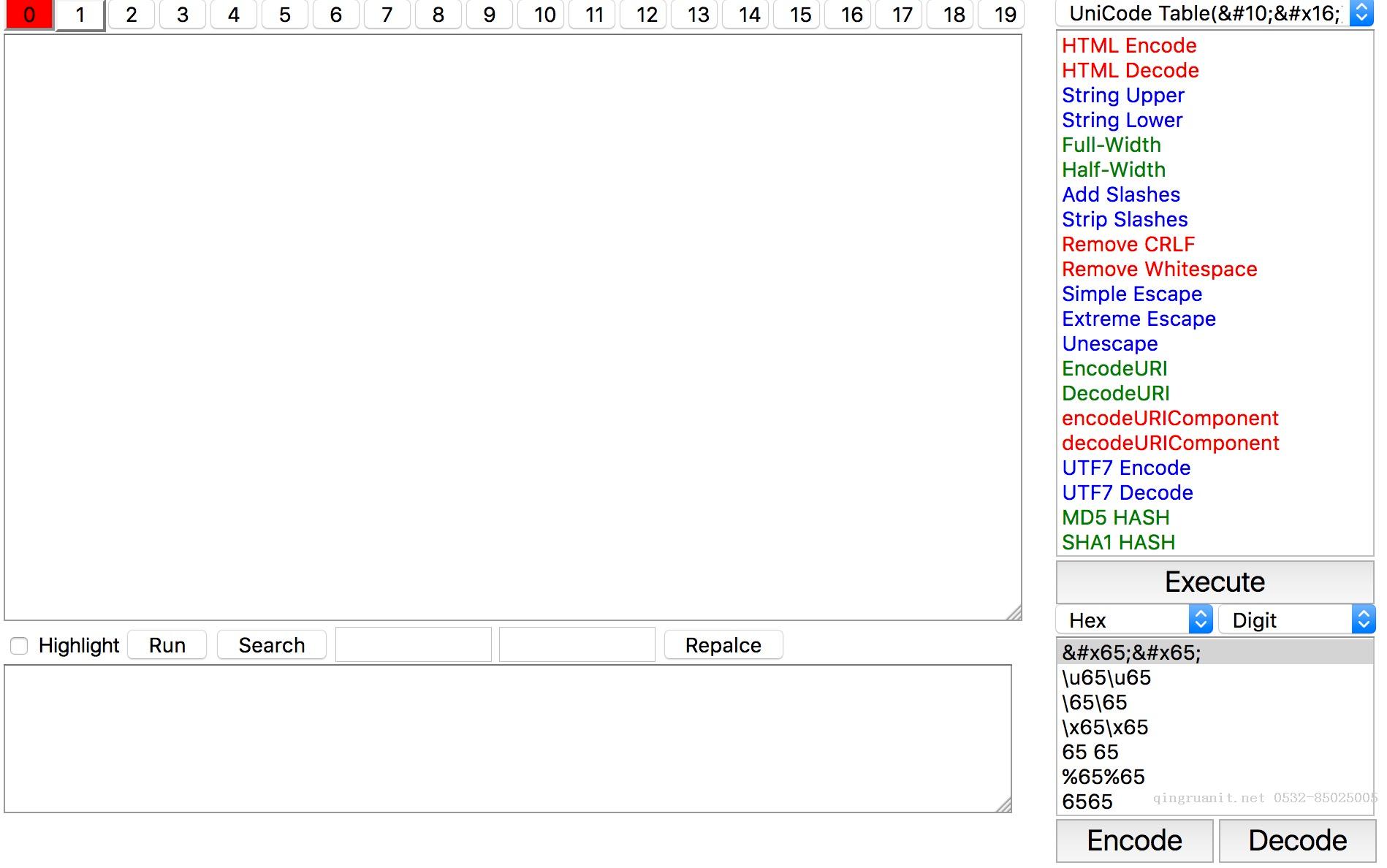 JavaScript字符集編碼與解碼-Java培訓(xùn),做最負責(zé)任的教育,學(xué)習(xí)改變命運,軟件學(xué)習(xí),再就業(yè),大學(xué)生如何就業(yè),幫大學(xué)生找到好工作,lphotoshop培訓(xùn),電腦培訓(xùn),電腦維修培訓(xùn),移動軟件開發(fā)培訓(xùn),網(wǎng)站設(shè)計培訓(xùn),網(wǎng)站建設(shè)培訓(xùn)