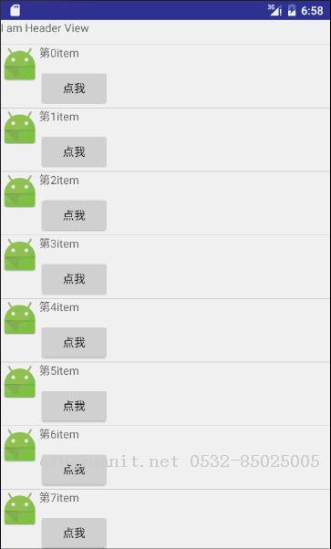 Android 5.X新特性之為RecyclerView添加下拉刷新和上拉加載及SwipeRefreshLayout實(shí)現(xiàn)原理-Java培訓(xùn),做最負(fù)責(zé)任的教育,學(xué)習(xí)改變命運(yùn),軟件學(xué)習(xí),再就業(yè),大學(xué)生如何就業(yè),幫大學(xué)生找到好工作,lphotoshop培訓(xùn),電腦培訓(xùn),電腦維修培訓(xùn),移動(dòng)軟件開發(fā)培訓(xùn),網(wǎng)站設(shè)計(jì)培訓(xùn),網(wǎng)站建設(shè)培訓(xùn)