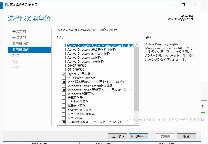 在Windows Server2016里通過Hyper-V安裝Liunx Container-Java培訓(xùn),做最負(fù)責(zé)任的教育,學(xué)習(xí)改變命運(yùn),軟件學(xué)習(xí),再就業(yè),大學(xué)生如何就業(yè),幫大學(xué)生找到好工作,lphotoshop培訓(xùn),電腦培訓(xùn),電腦維修培訓(xùn),移動軟件開發(fā)培訓(xùn),網(wǎng)站設(shè)計培訓(xùn),網(wǎng)站建設(shè)培訓(xùn)