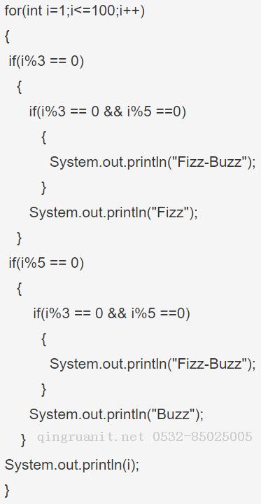 簡單卻又復(fù)雜的FizzBuzz面試編程問題-Java培訓(xùn),做最負責(zé)任的教育,學(xué)習(xí)改變命運,軟件學(xué)習(xí),再就業(yè),大學(xué)生如何就業(yè),幫大學(xué)生找到好工作,lphotoshop培訓(xùn),電腦培訓(xùn),電腦維修培訓(xùn),移動軟件開發(fā)培訓(xùn),網(wǎng)站設(shè)計培訓(xùn),網(wǎng)站建設(shè)培訓(xùn)