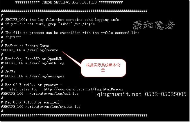 Linux 安裝DenyHost防止ssh被暴力破解-Java培訓(xùn),做最負(fù)責(zé)任的教育,學(xué)習(xí)改變命運(yùn),軟件學(xué)習(xí),再就業(yè),大學(xué)生如何就業(yè),幫大學(xué)生找到好工作,lphotoshop培訓(xùn),電腦培訓(xùn),電腦維修培訓(xùn),移動軟件開發(fā)培訓(xùn),網(wǎng)站設(shè)計(jì)培訓(xùn),網(wǎng)站建設(shè)培訓(xùn)