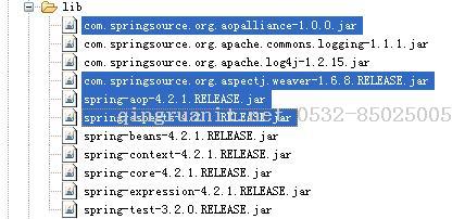 Spring框架(6)---AspectJ實現(xiàn)AOP-Java培訓(xùn),做最負責(zé)任的教育,學(xué)習(xí)改變命運,軟件學(xué)習(xí),再就業(yè),大學(xué)生如何就業(yè),幫大學(xué)生找到好工作,lphotoshop培訓(xùn),電腦培訓(xùn),電腦維修培訓(xùn),移動軟件開發(fā)培訓(xùn),網(wǎng)站設(shè)計培訓(xùn),網(wǎng)站建設(shè)培訓(xùn)