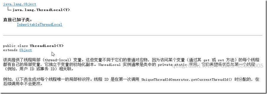 初見(jiàn) ThreadLocal 類-Java培訓(xùn),做最負(fù)責(zé)任的教育,學(xué)習(xí)改變命運(yùn),軟件學(xué)習(xí),再就業(yè),大學(xué)生如何就業(yè),幫大學(xué)生找到好工作,lphotoshop培訓(xùn),電腦培訓(xùn),電腦維修培訓(xùn),移動(dòng)軟件開(kāi)發(fā)培訓(xùn),網(wǎng)站設(shè)計(jì)培訓(xùn),網(wǎng)站建設(shè)培訓(xùn)