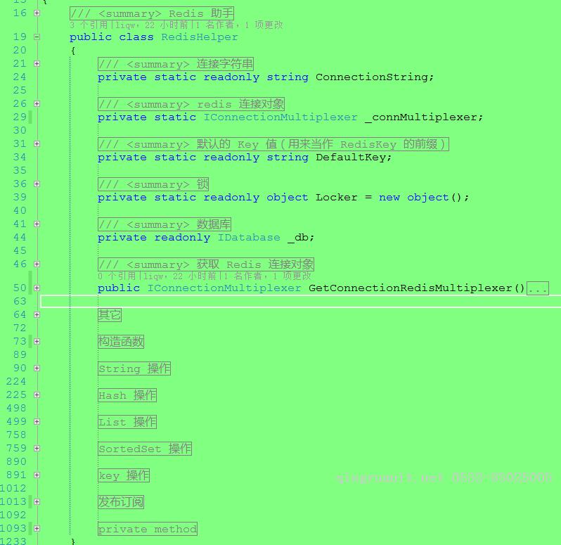 [C#] 使用 StackExchange.Redis 封裝屬于自己的 RedisHelper-Java培訓(xùn),做最負(fù)責(zé)任的教育,學(xué)習(xí)改變命運(yùn),軟件學(xué)習(xí),再就業(yè),大學(xué)生如何就業(yè),幫大學(xué)生找到好工作,lphotoshop培訓(xùn),電腦培訓(xùn),電腦維修培訓(xùn),移動軟件開發(fā)培訓(xùn),網(wǎng)站設(shè)計培訓(xùn),網(wǎng)站建設(shè)培訓(xùn)