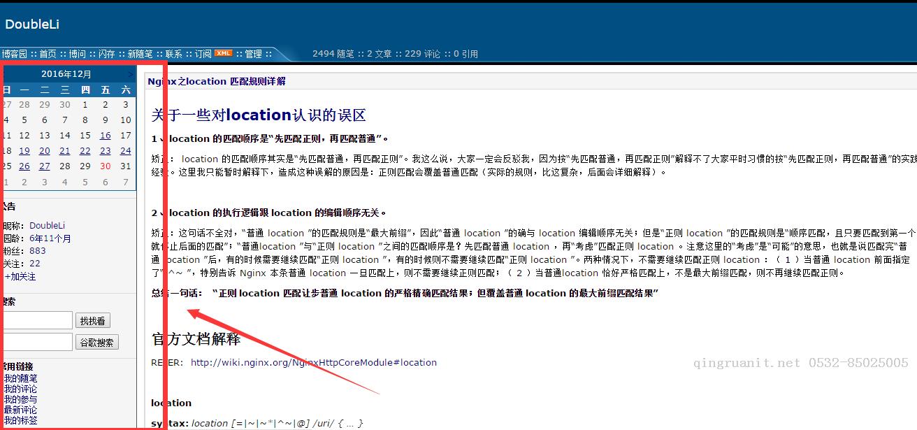 c#如何判斷webbrowser已經(jīng)加載完畢-Java培訓(xùn),做最負(fù)責(zé)任的教育,學(xué)習(xí)改變命運(yùn),軟件學(xué)習(xí),再就業(yè),大學(xué)生如何就業(yè),幫大學(xué)生找到好工作,lphotoshop培訓(xùn),電腦培訓(xùn),電腦維修培訓(xùn),移動軟件開發(fā)培訓(xùn),網(wǎng)站設(shè)計(jì)培訓(xùn),網(wǎng)站建設(shè)培訓(xùn)