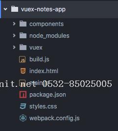 探索 vuex 2.0 以及使用 vuejs 2.0 + vuex 2.0 構(gòu)建記事本應(yīng)用-Java培訓(xùn),做最負(fù)責(zé)任的教育,學(xué)習(xí)改變命運(yùn),軟件學(xué)習(xí),再就業(yè),大學(xué)生如何就業(yè),幫大學(xué)生找到好工作,lphotoshop培訓(xùn),電腦培訓(xùn),電腦維修培訓(xùn),移動(dòng)軟件開發(fā)培訓(xùn),網(wǎng)站設(shè)計(jì)培訓(xùn),網(wǎng)站建設(shè)培訓(xùn)