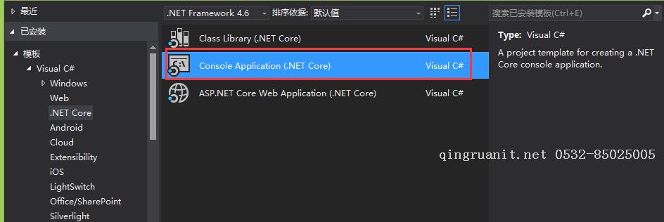 EntityFramework Core并發(fā)導致顯式插入主鍵問題-Java培訓,做最負責任的教育,學習改變命運,軟件學習,再就業(yè),大學生如何就業(yè),幫大學生找到好工作,lphotoshop培訓,電腦培訓,電腦維修培訓,移動軟件開發(fā)培訓,網(wǎng)站設(shè)計培訓,網(wǎng)站建設(shè)培訓