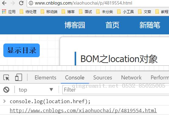 使用javascript生成當(dāng)前博文地址的二維碼圖片  -Java培訓(xùn),做最負(fù)責(zé)任的教育,學(xué)習(xí)改變命運,軟件學(xué)習(xí),再就業(yè),大學(xué)生如何就業(yè),幫大學(xué)生找到好工作,lphotoshop培訓(xùn),電腦培訓(xùn),電腦維修培訓(xùn),移動軟件開發(fā)培訓(xùn),網(wǎng)站設(shè)計培訓(xùn),網(wǎng)站建設(shè)培訓(xùn)