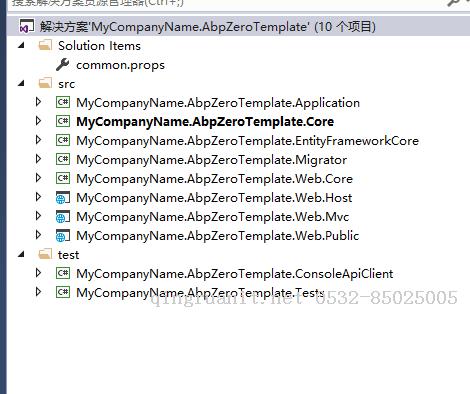 ABP從入門到精通（1）：aspnet-zero-core項目啟動及各項目源碼說明-Java培訓(xùn),做最負責(zé)任的教育,學(xué)習(xí)改變命運,軟件學(xué)習(xí),再就業(yè),大學(xué)生如何就業(yè),幫大學(xué)生找到好工作,lphotoshop培訓(xùn),電腦培訓(xùn),電腦維修培訓(xùn),移動軟件開發(fā)培訓(xùn),網(wǎng)站設(shè)計培訓(xùn),網(wǎng)站建設(shè)培訓(xùn)